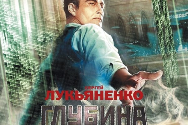 Кракен ссылка pw