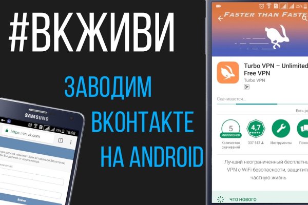 Кракен 2krnk