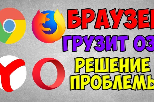 Кракен онион kraken dark link