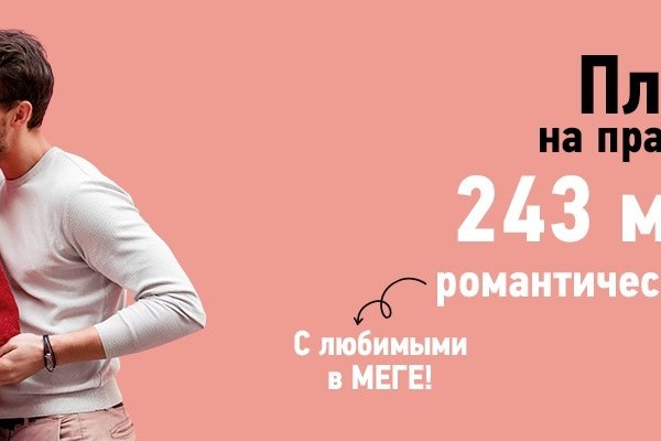 Как вывести с кракена