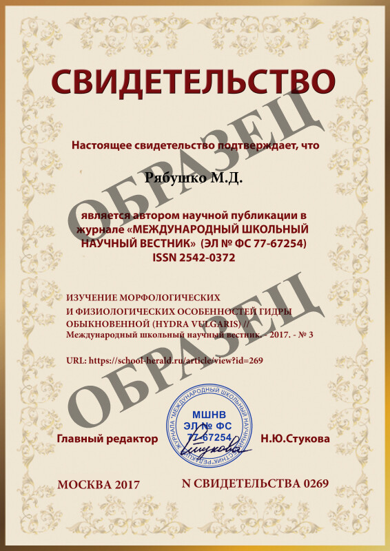 Кракен черный сайт