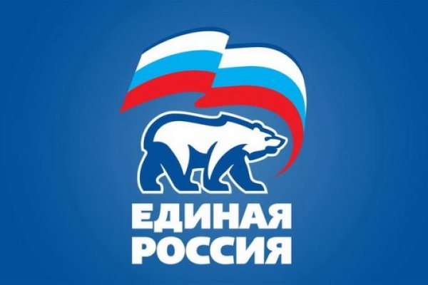 Ссылки на кракена и на мегу