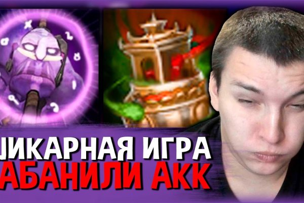 Кракен короткая ссылка