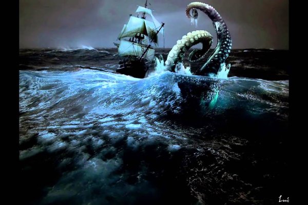 Kraken адрес