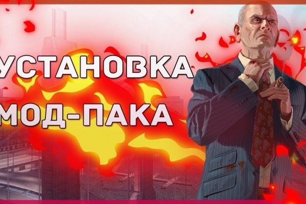 Список сайтов даркнета