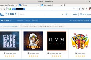 Kraken tor marketplace