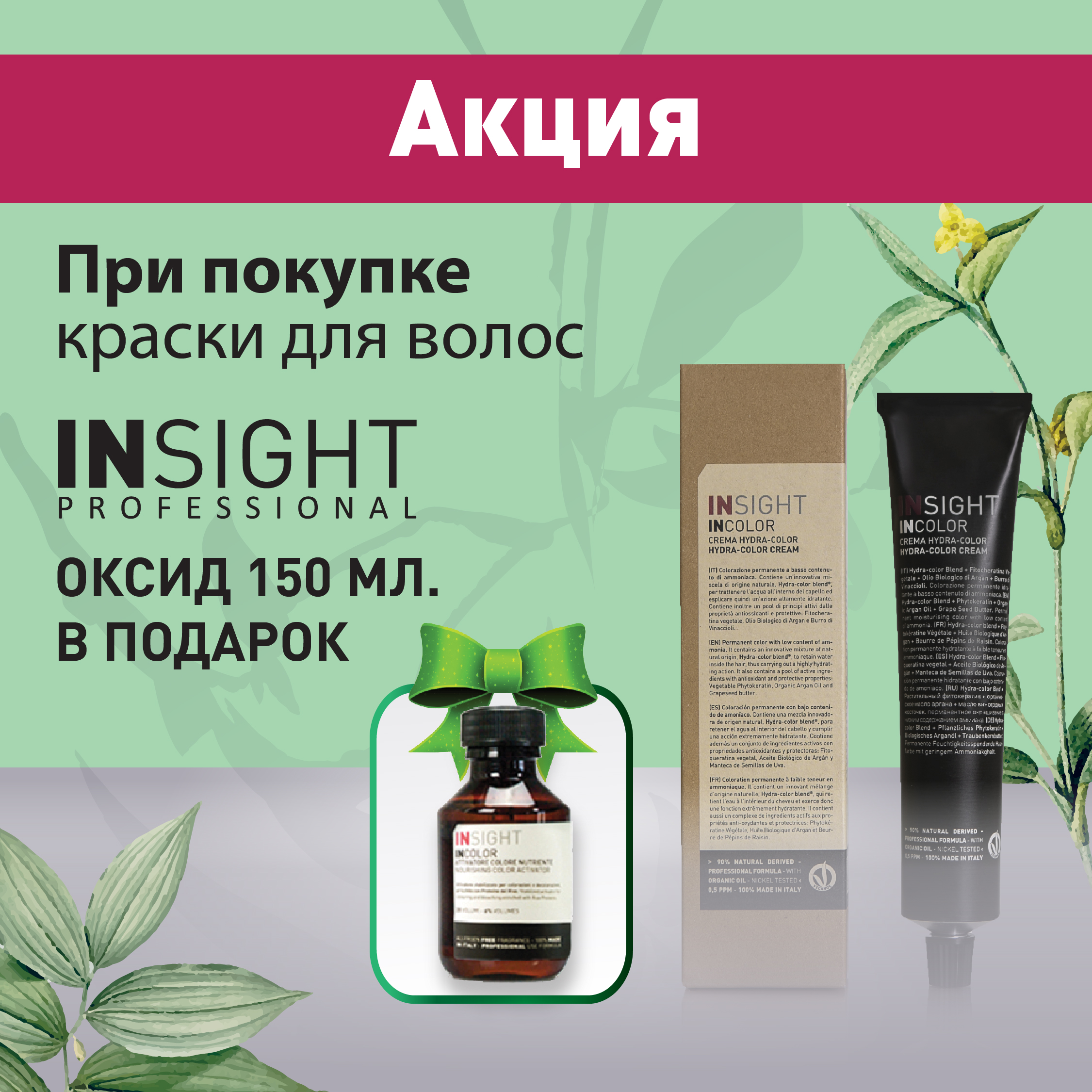 Kraken ссылка kraken link24 info