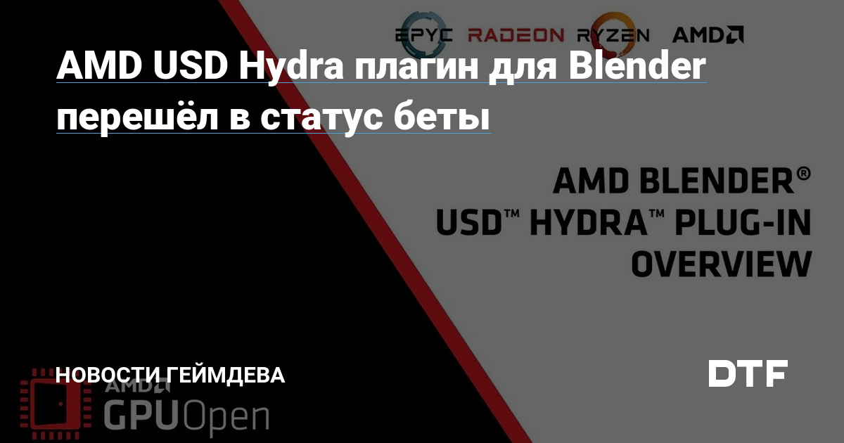 Kraken официальный сайт вход
